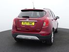 Vauxhall Mokka X 