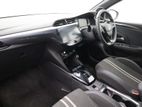 Vauxhall Corsa Electric 