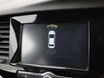 Vauxhall Mokka X 