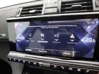 DS AUTOMOBILES DS 7 CROSSBACK 