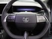 Vauxhall Grandland