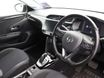 Vauxhall Corsa Electric