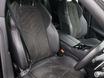 Peugeot 508 SW