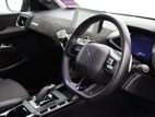DS AUTOMOBILES DS 3 CROSSBACK 