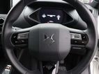 DS AUTOMOBILES DS 3 CROSSBACK 