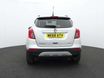 Vauxhall Mokka X 
