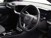 Vauxhall Mokka Electric