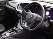 Vauxhall Grandland 