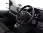 Vauxhall Vivaro Life Electric 