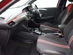 Vauxhall Corsa Electric 