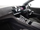 DS AUTOMOBILES DS 7 CROSSBACK 
