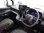 Vauxhall Combo Life Electric 
