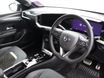 Vauxhall Mokka Electric