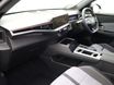 Vauxhall Grandland Electric