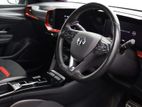 Vauxhall Mokka Electric 