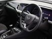 Vauxhall Grandland