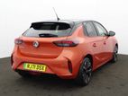 Vauxhall Corsa-e 