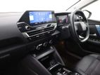Citroen e-C4 