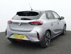 Vauxhall Corsa Electric 