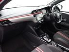 Vauxhall Corsa Electric 