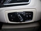BMW 2 Series Gran Tourer 