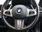 BMW 2 Series Gran Coupe 