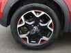 Vauxhall Mokka-e 