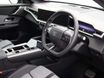 Vauxhall Grandland Electric