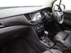 Vauxhall Mokka X 