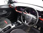 Vauxhall Mokka-e 