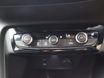 Vauxhall Corsa Electric