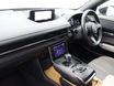 Mazda MX-30