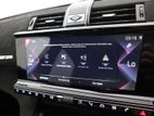 DS AUTOMOBILES DS 7 CROSSBACK 