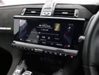 DS AUTOMOBILES DS 7 CROSSBACK 