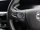 Vauxhall Grandland 