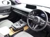 Mazda MX-30 