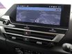 Citroen e-C4 X