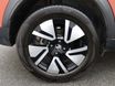 Vauxhall Frontera Electric