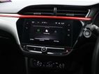 Vauxhall Corsa Electric 