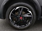 DS AUTOMOBILES DS 7 CROSSBACK 