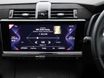 DS AUTOMOBILES DS 7 CROSSBACK 