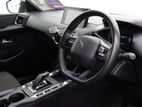 DS AUTOMOBILES DS 3 CROSSBACK 