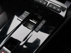 Vauxhall Mokka Electric 