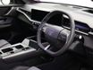 Vauxhall Grandland