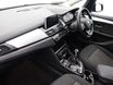BMW 2 Series Gran Tourer 