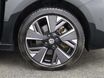 Vauxhall Corsa Electric