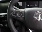 Vauxhall Mokka Electric 