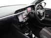 Vauxhall Corsa Electric