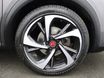 DS AUTOMOBILES DS 7 CROSSBACK 