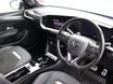 Vauxhall Mokka-e 